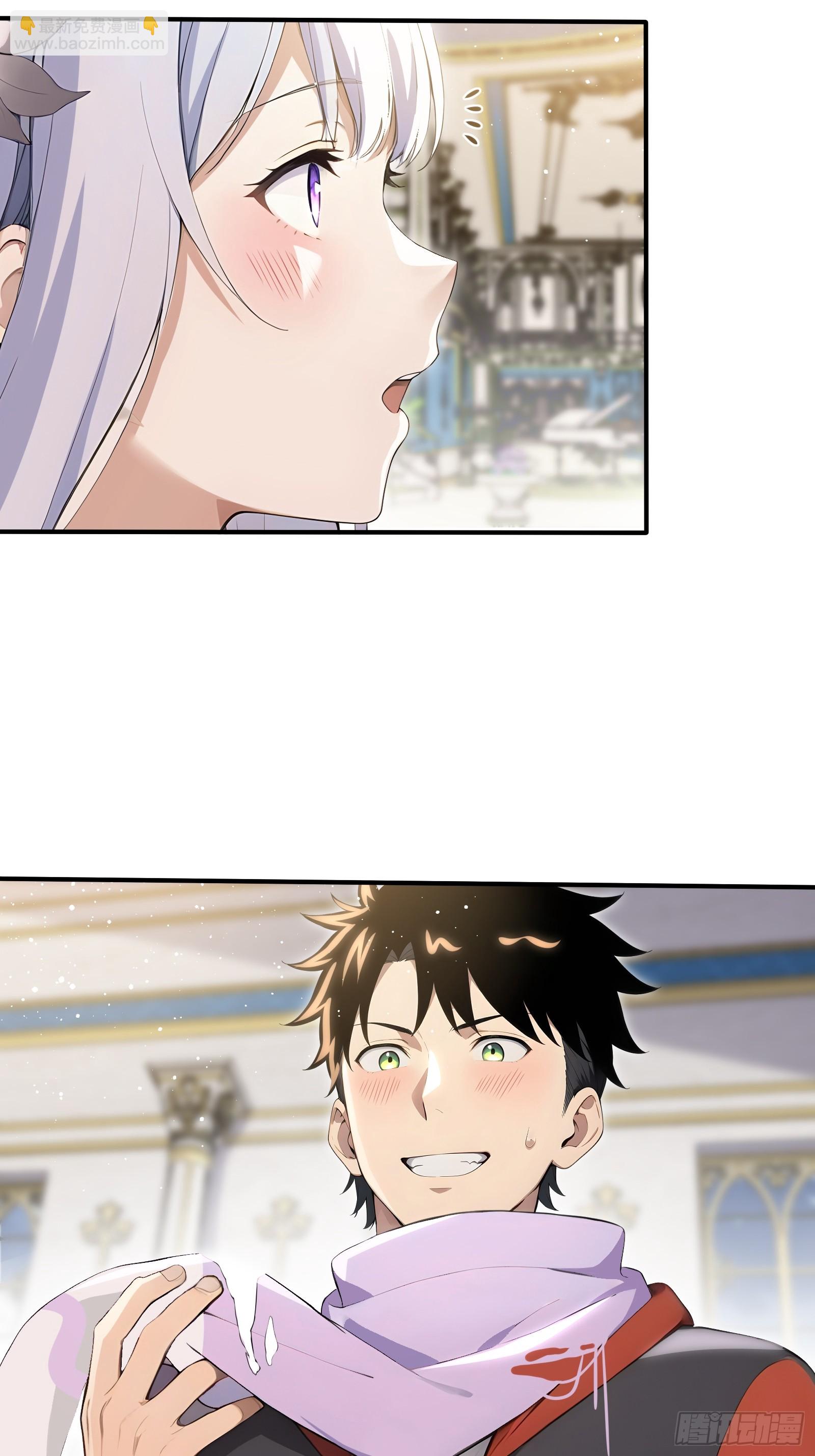 97 金羽凤-第97话