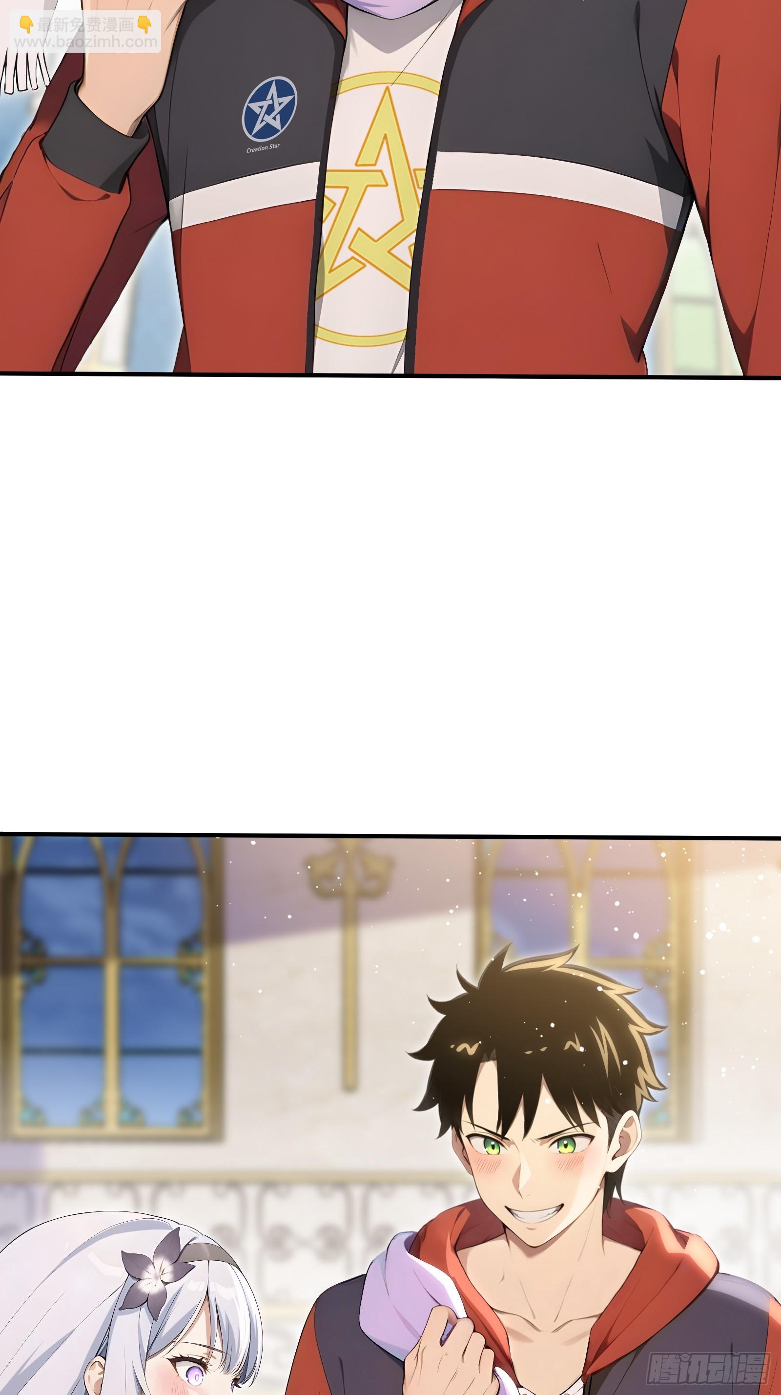 97 金羽凤-第97话