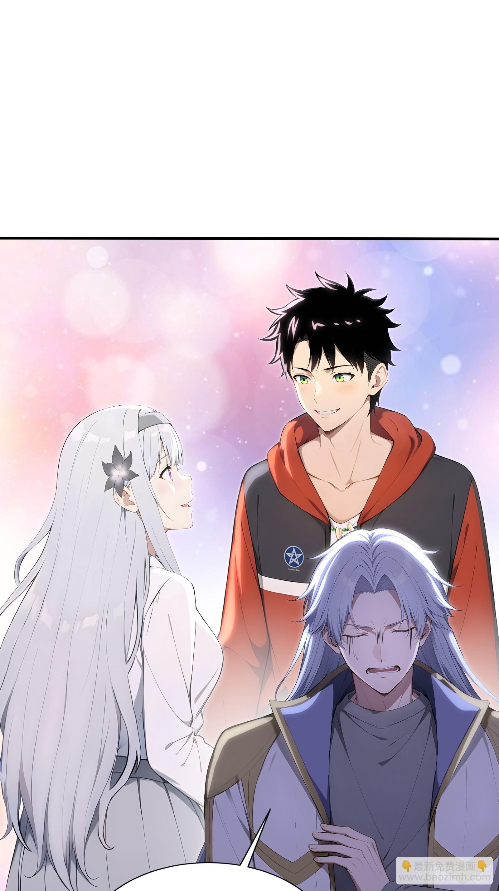 97 金羽凤-第97话