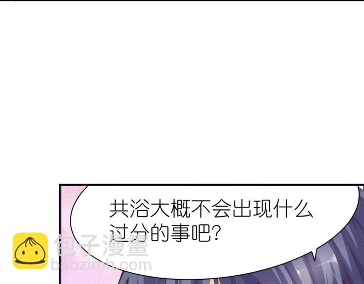 第1话 异界重生(1/3)-第1话