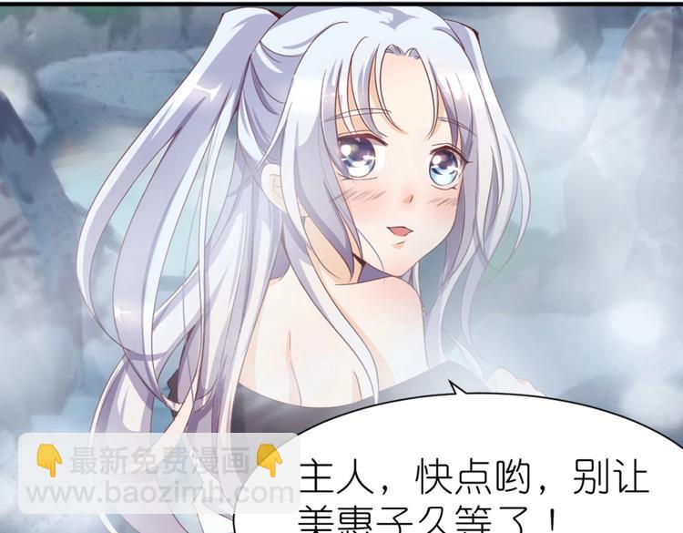 第1话 异界重生(1/3)-第1话