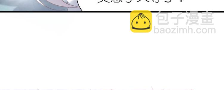 第1话 异界重生(1/3)-第1话