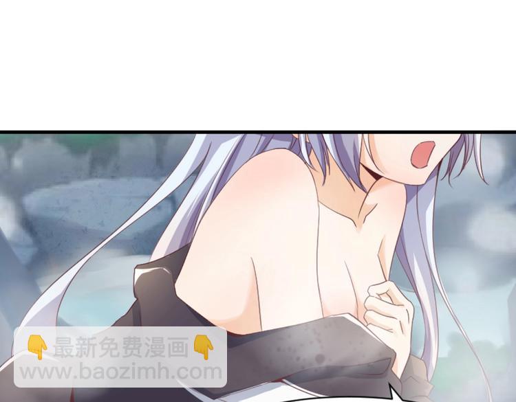 第1话 异界重生(1/3)-第1话