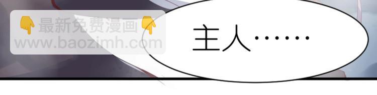 第1话 异界重生(1/3)-第1话