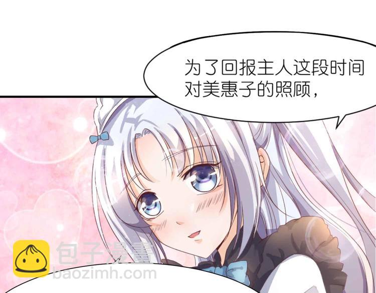 第1话 异界重生(1/3)-第1话