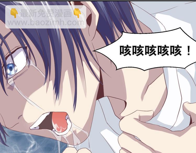 第1话 异界重生(1/3)-第1话