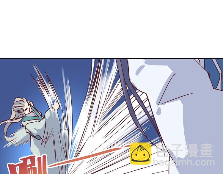 第11话 绝境(1/3)-第11话