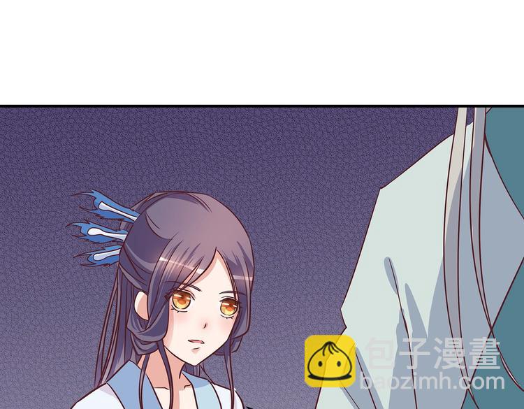 第11话 绝境(1/3)-第11话