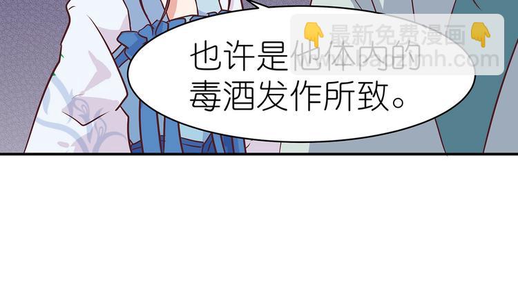 第11话 绝境(1/3)-第11话