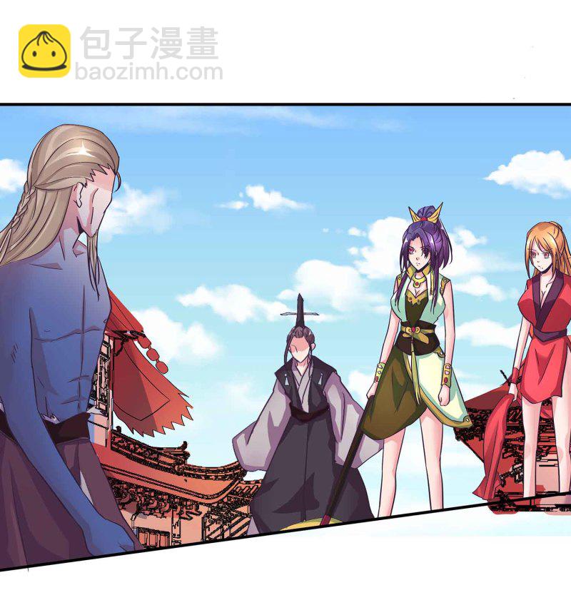 第98话 又来个大胸御姐-第103话