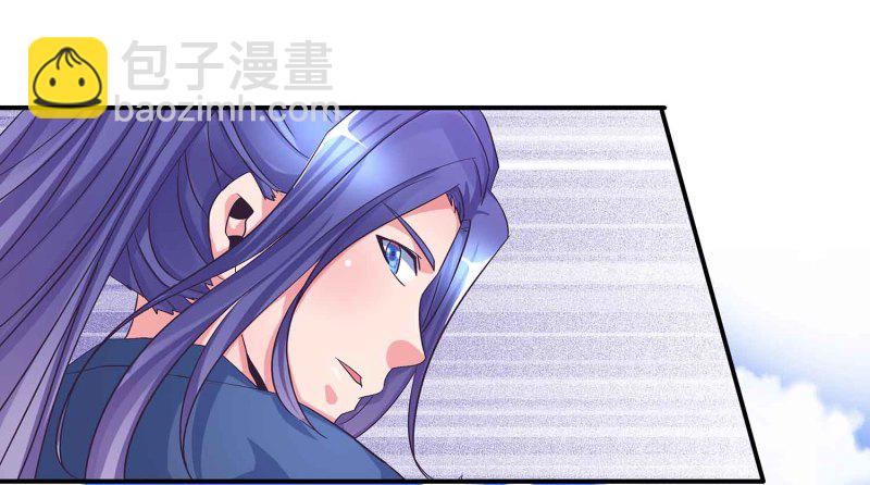 第101话 孤军奋战-第105话