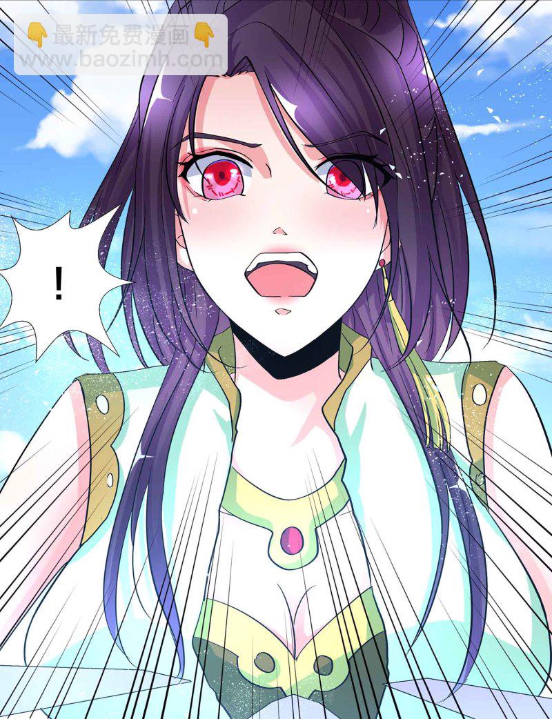 第101话 孤军奋战-第105话