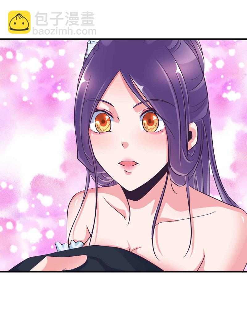 第101话 孤军奋战-第105话