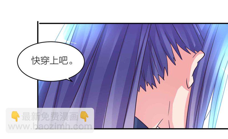 第101话 孤军奋战-第105话