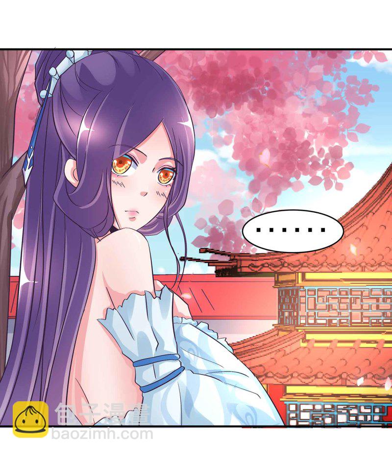 第101话 孤军奋战-第105话