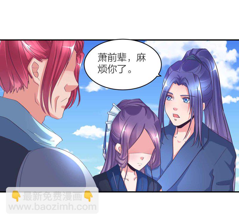 第103话 前无古人的评价-第107话