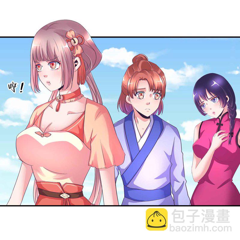 第103话 前无古人的评价-第107话