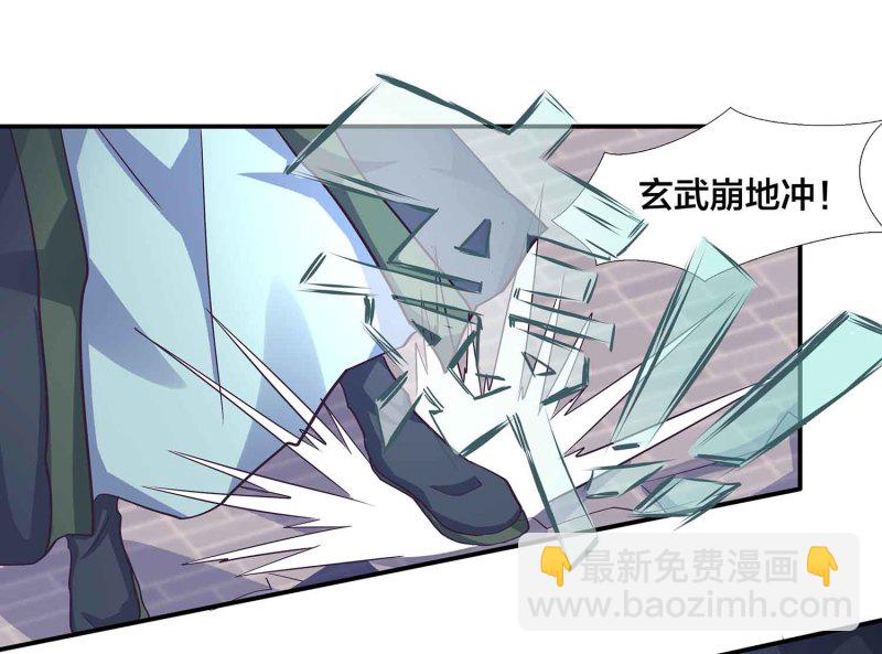 第105话 装逼Disco-第109话