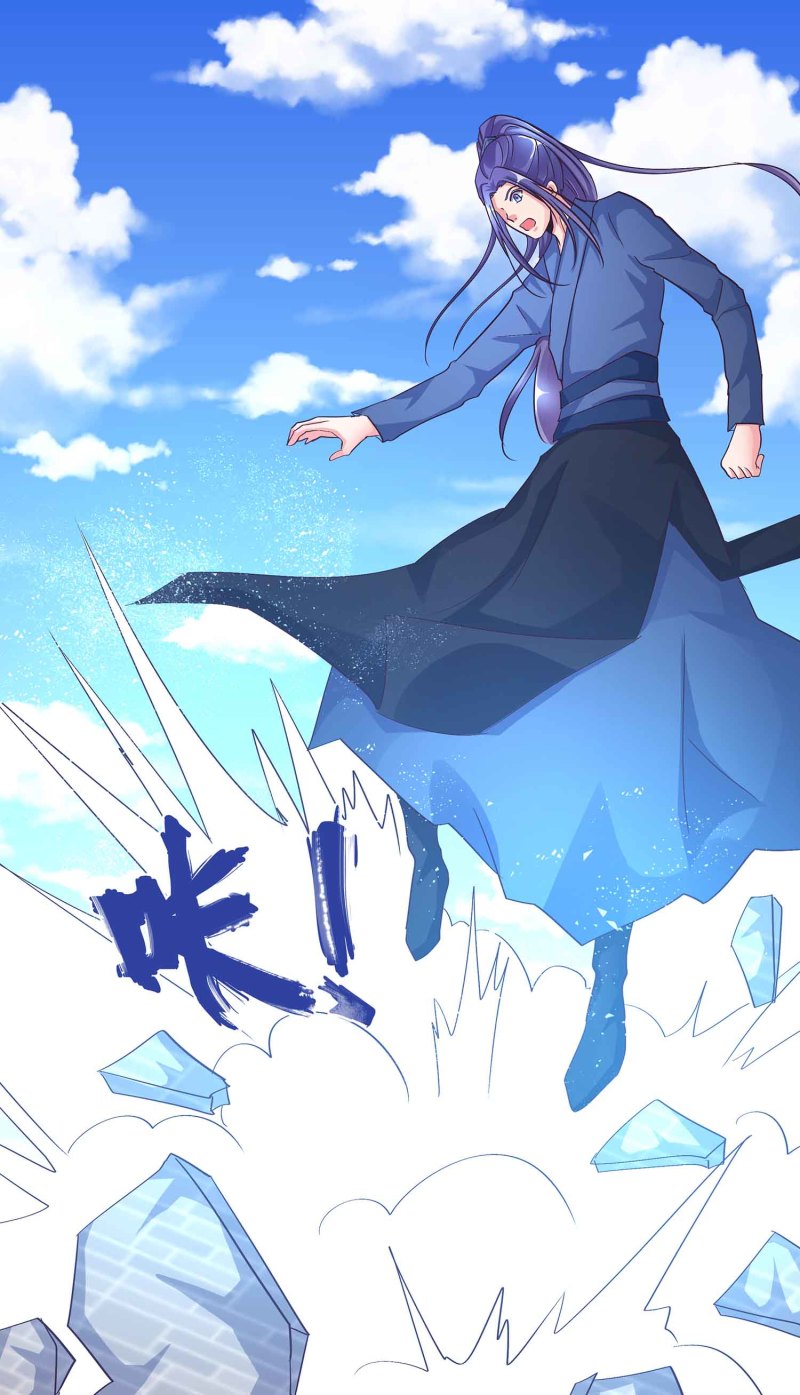 第105话 装逼Disco-第109话