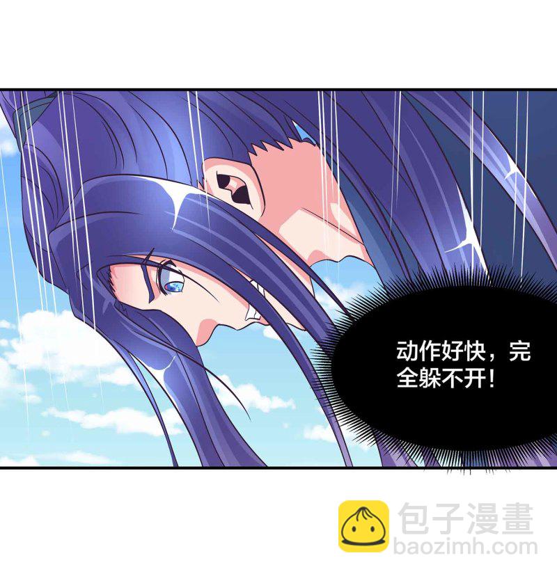 第105话 装逼Disco-第109话