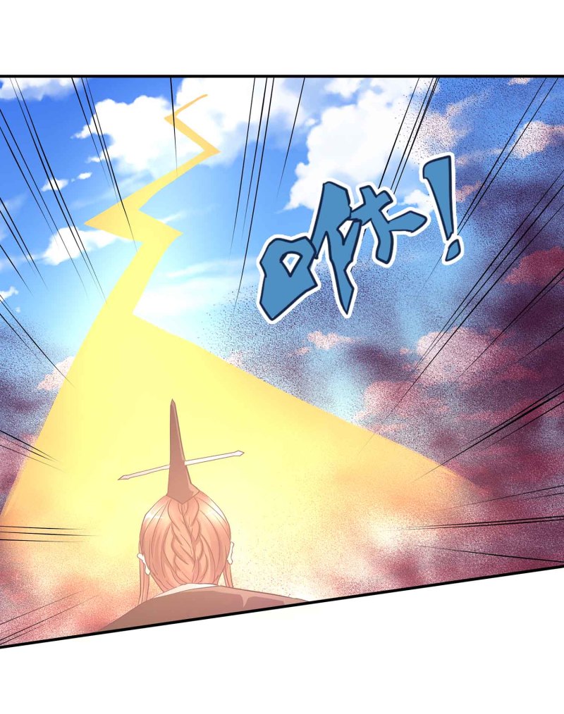 第109话 抢夺大道-第113话