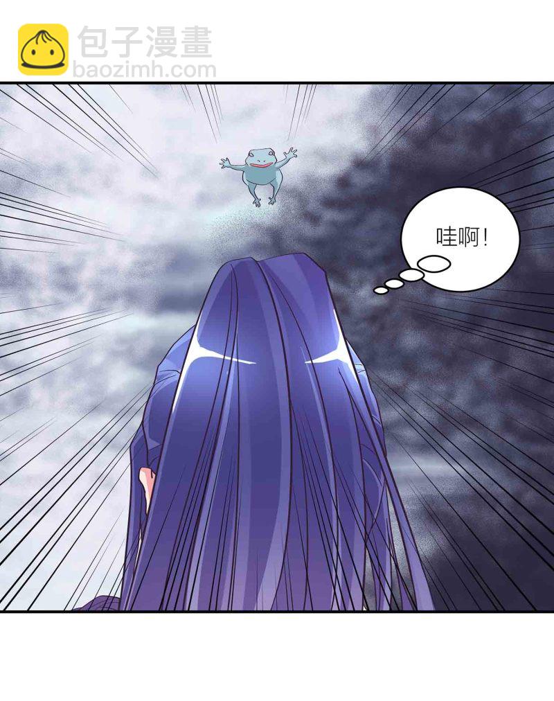 第115话 被掳走的凤妃卿-第119话