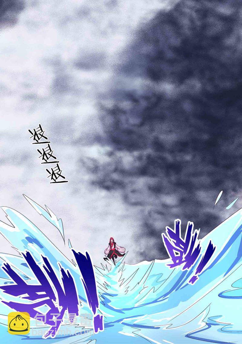 第115话 被掳走的凤妃卿-第119话