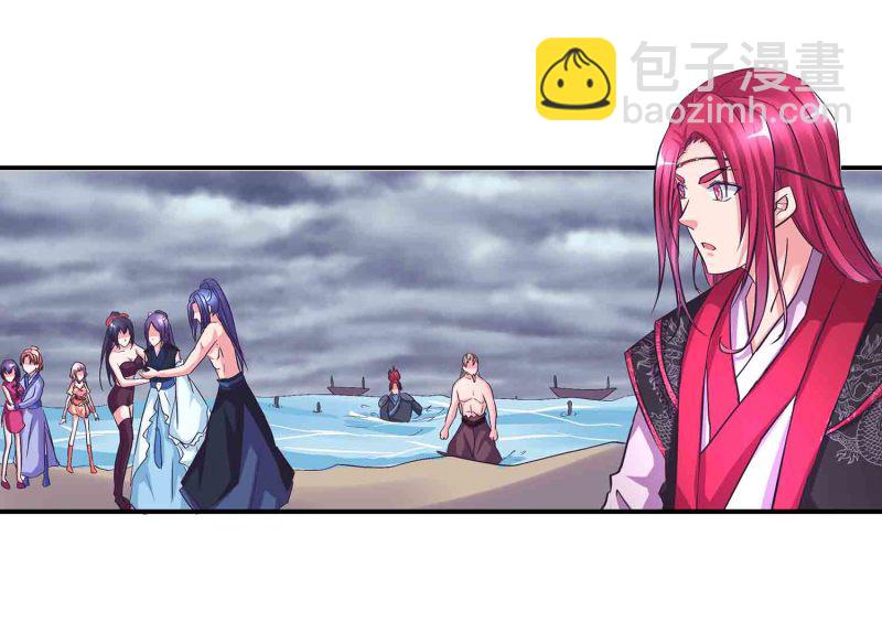 第115话 被掳走的凤妃卿-第119话