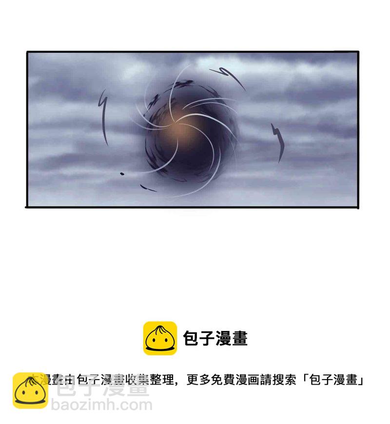 第115话 被掳走的凤妃卿-第119话