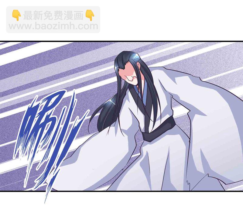 第117话 褫夺掌门之位-第121话