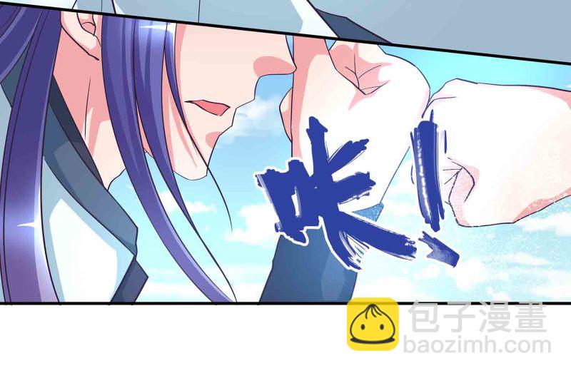 第117话 褫夺掌门之位-第121话