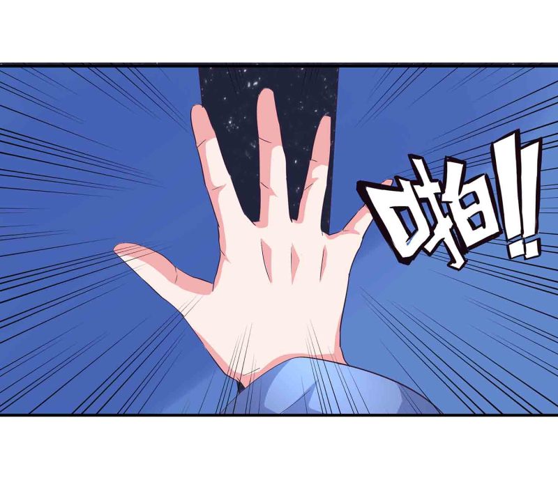 第119话 重回巅峰-第123话