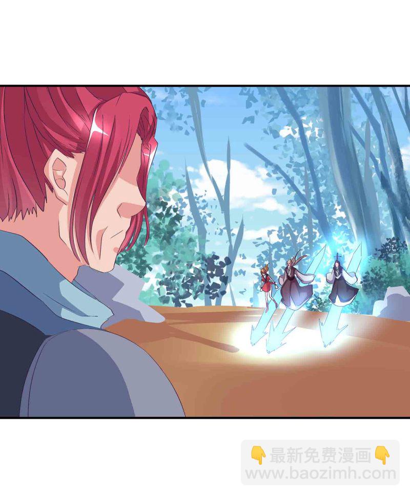 第121话 闭门接客-第125话