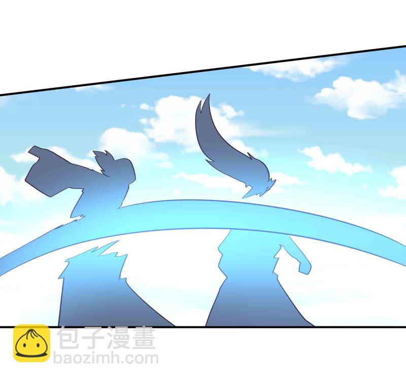 第125话 尽入玄清宗-第129话