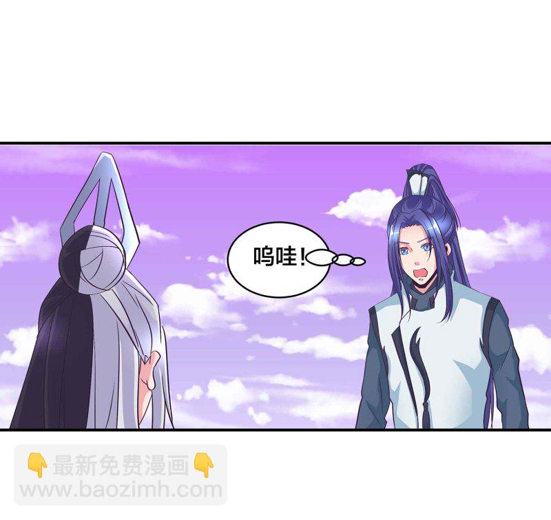 第127话 初遇-第131话