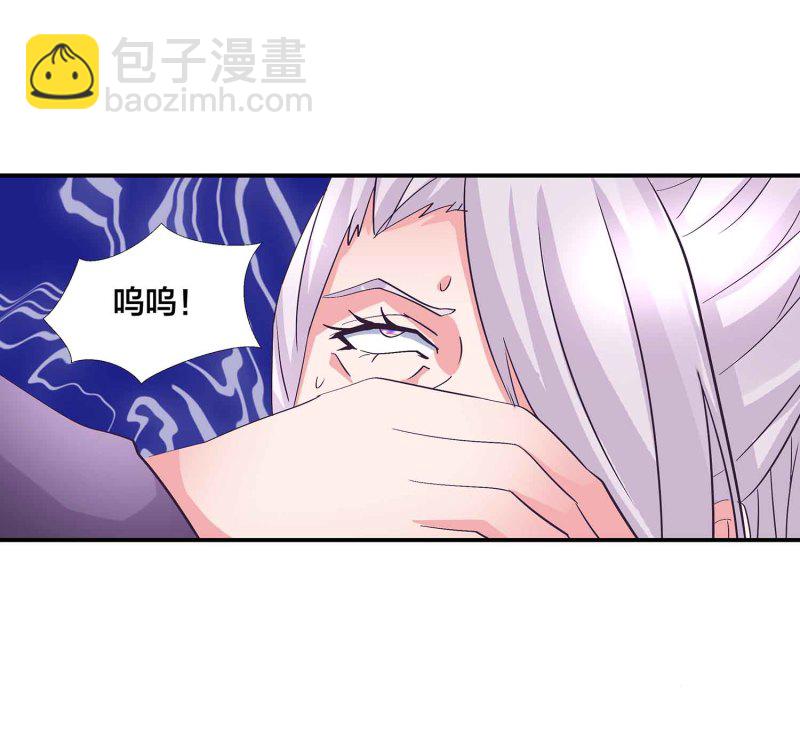 第127话 初遇-第131话