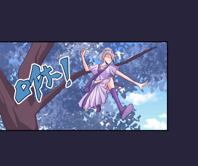 第127话 初遇-第131话