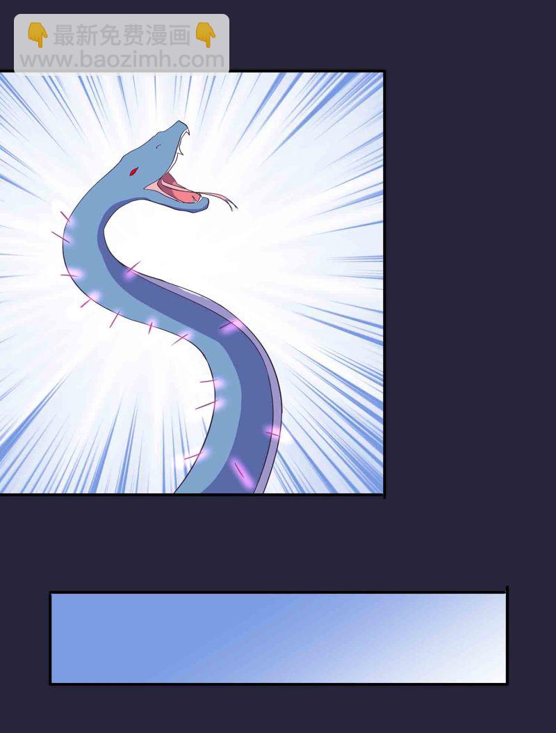 第127话 初遇-第131话