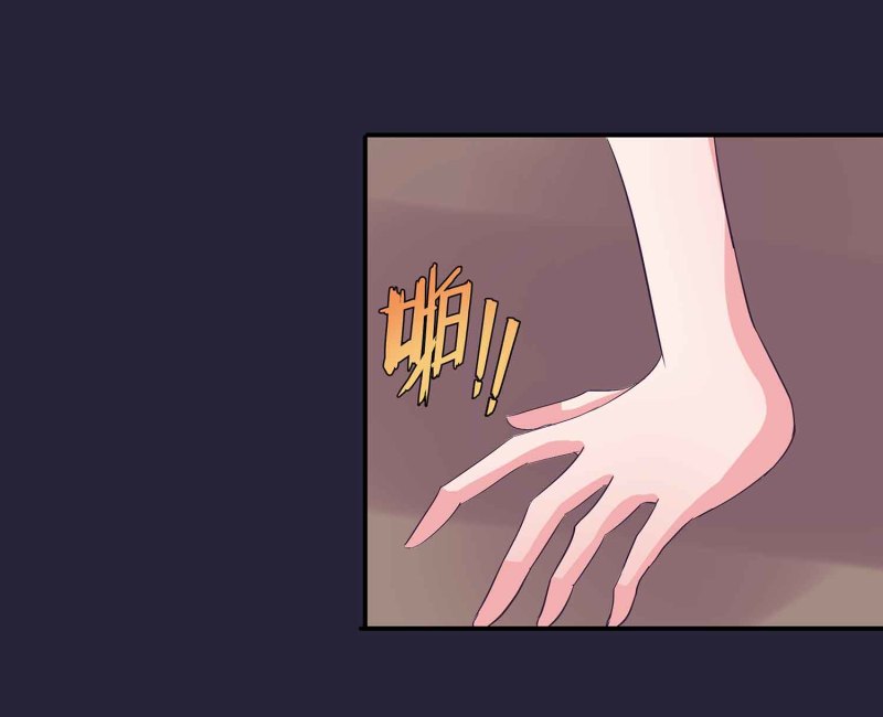 第127话 初遇-第131话