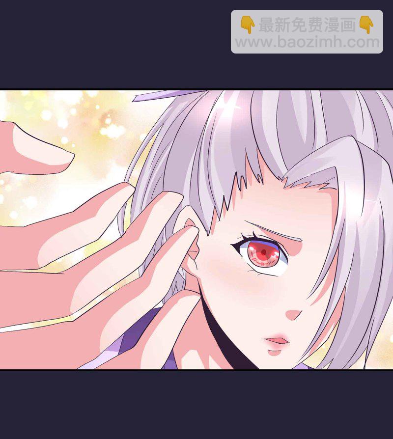 第127话 初遇-第131话