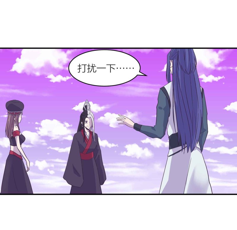 第132话 恩怨皆空-第135话