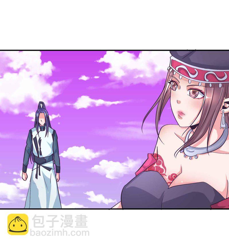 第132话 恩怨皆空-第135话