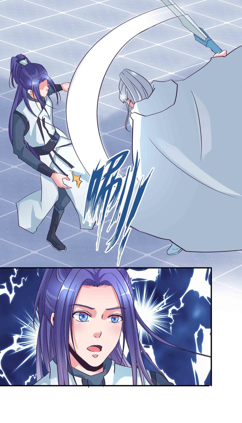 第134 拂晓剑痴-第137话