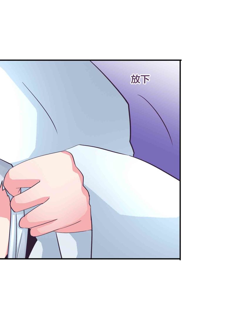 第134 拂晓剑痴-第137话