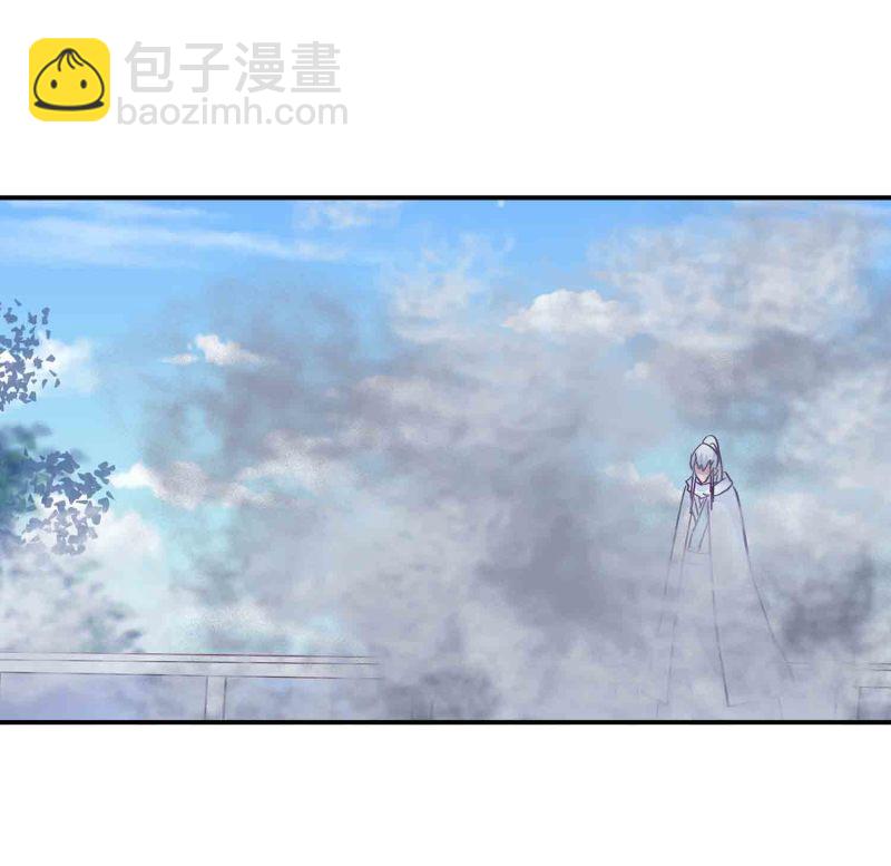 第136话 剑意-第139话