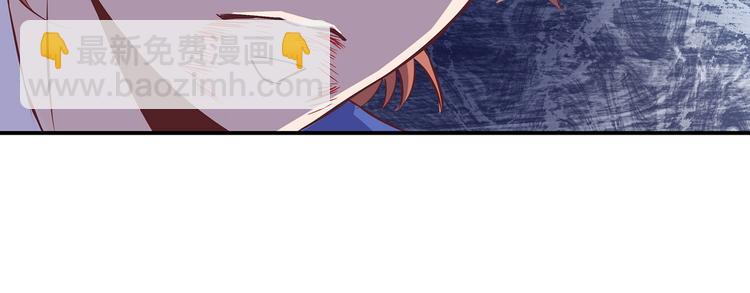 第15话 掌门是个抖M?!(1/2)-第15话