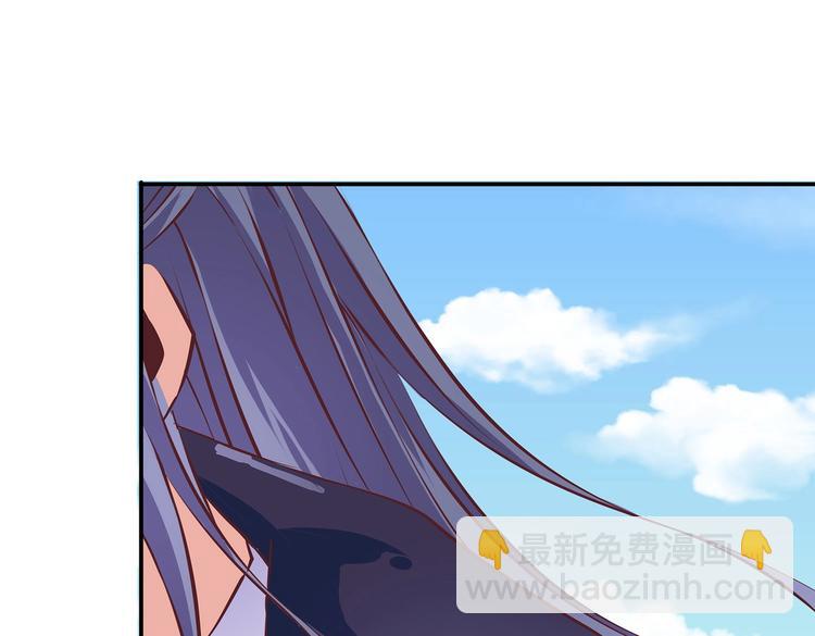 第15话 掌门是个抖M?!(1/2)-第15话