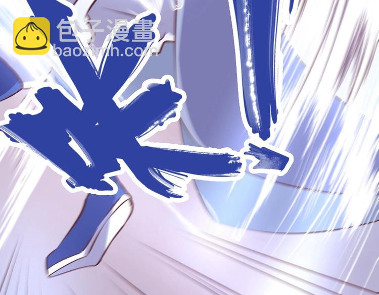 第15话 掌门是个抖M?!(1/2)-第15话