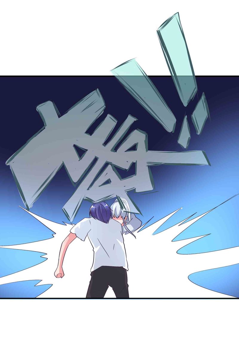 第138话 弑师的真正原因-第141话