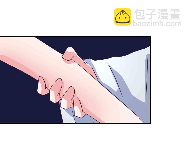 第138话 弑师的真正原因-第141话